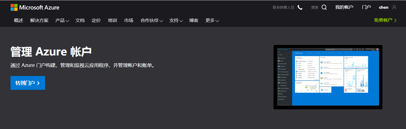 图像 001.png 图像 002.png