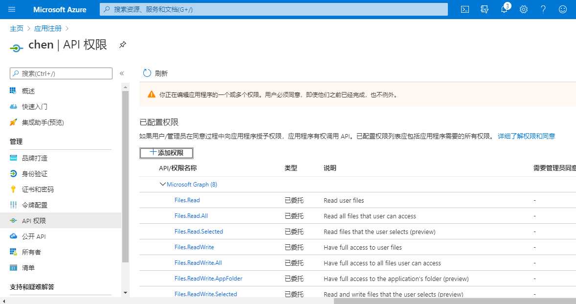 图像 008.png 图像 008.png