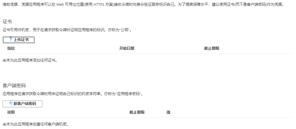 图像 009.png 图像 009.png