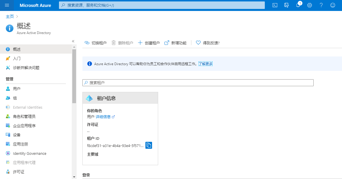 图像 004.png 图像 004.png