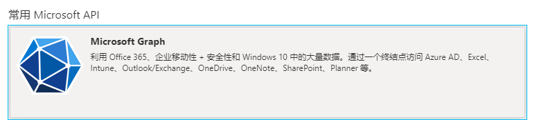 图像 006.png 图像 006.png