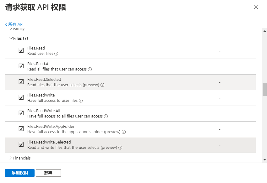 图像 007.png 图像 007.png
