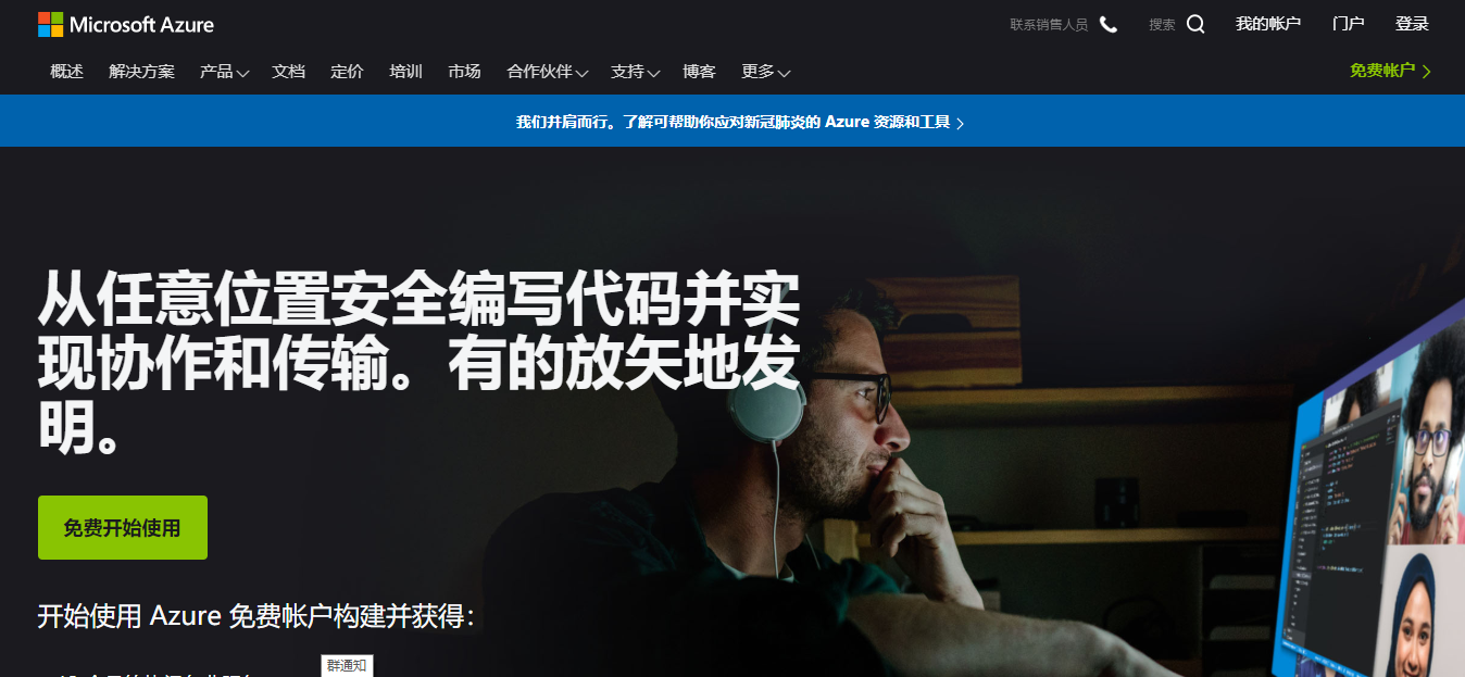 图像 001.png 图像 001.png