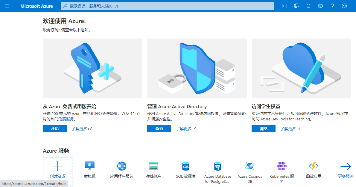图像 003.png 图像 003.png